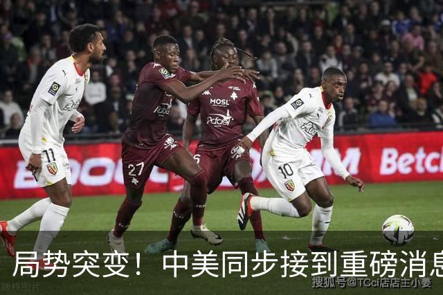 局势突变！中美同步接到重磅消息，普京或将缺席G20峰会，新的混战已经开始