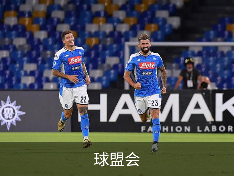 球盟会简介