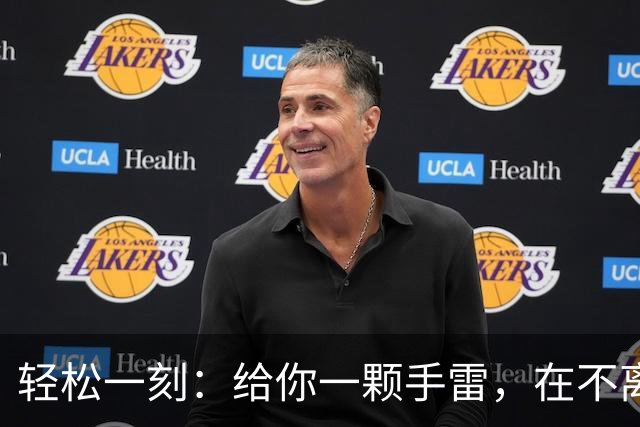 轻松一刻：给你一颗手雷，在不离开城市的情况下，怎么把它销毁？